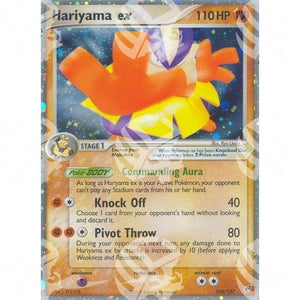 EX Deoxys - Hariyama ex - Holo Rare 100/107 - Warcard - EX Deoxys - Hariyama ex - Holo Rare 100/107 i prezzi più bassi sul mercato, solo da www.warcardshop.com! Carte singole, box, buste e mazzi.