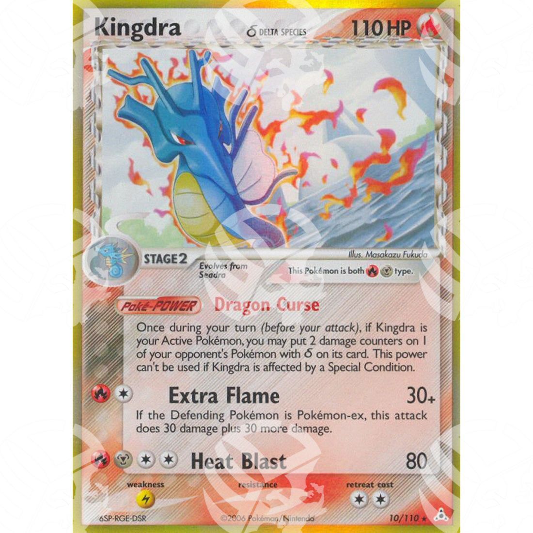 EX Fantasmi di Holon - Kingdra δ - Holo Rare 10/110 - Warcard - EX Fantasmi di Holon - Kingdra δ - Holo Rare 10/110 i prezzi più bassi sul mercato, solo da www.warcardshop.com! Carte singole, box, buste e mazzi.