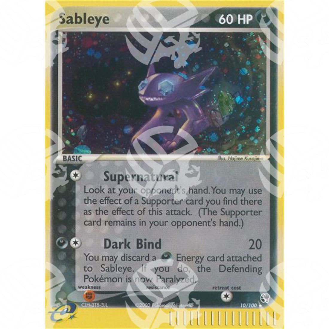 EX Tempesta Di Sabbia - Sableye - Holo Rare 10/100 - Warcard - EX Tempesta Di Sabbia - Sableye - Holo Rare 10/100 i prezzi più bassi sul mercato, solo da www.warcardshop.com! Carte singole, box, buste e mazzi.