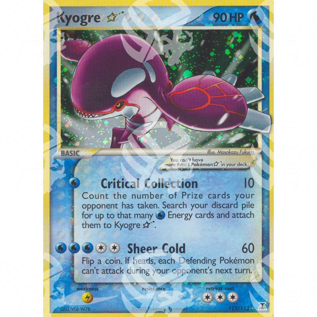 EX Specie Delta - Kyogre ☆ - Shiny Holo Rare 112/113 - Warcard - EX Specie Delta - Kyogre ☆ - Shiny Holo Rare 112/113 i prezzi più bassi sul mercato, solo da www.warcardshop.com! Carte singole, box, buste e mazzi.