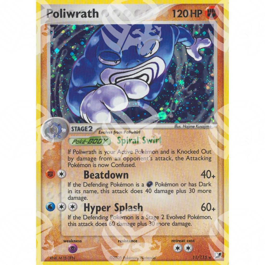 EX Forze Segrete - Poliwrath - Holo Rare 11/115 - Warcard - EX Forze Segrete - Poliwrath - Holo Rare 11/115 i prezzi più bassi sul mercato, solo da www.warcardshop.com! Carte singole, box, buste e mazzi.