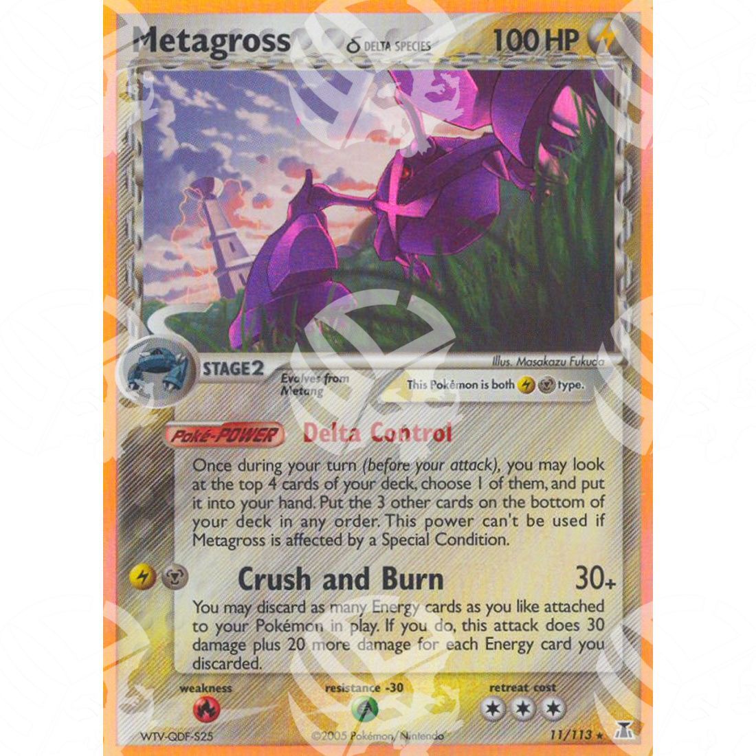 EX Specie Delta - Metagross δ - Holo Rare 11/113 - Warcard - EX Specie Delta - Metagross δ - Holo Rare 11/113 i prezzi più bassi sul mercato, solo da www.warcardshop.com! Carte singole, box, buste e mazzi.