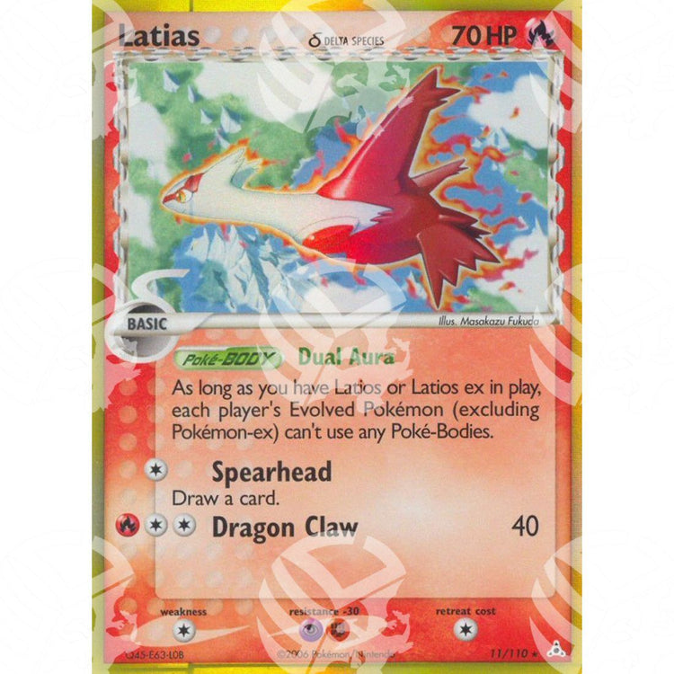 EX Fantasmi di Holon - Latias δ - Holo Rare 11/110 - Warcard - EX Fantasmi di Holon - Latias δ - Holo Rare 11/110 i prezzi più bassi sul mercato, solo da www.warcardshop.com! Carte singole, box, buste e mazzi.