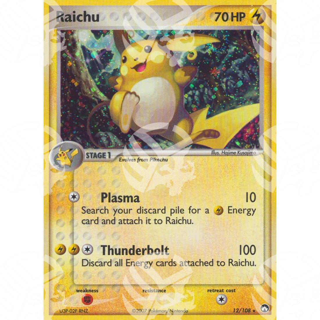 EX Power Keepers - Raichu - Holo Rare 12/108 - Warcard - EX Power Keepers - Raichu - Holo Rare 12/108 i prezzi più bassi sul mercato, solo da www.warcardshop.com! Carte singole, box, buste e mazzi.