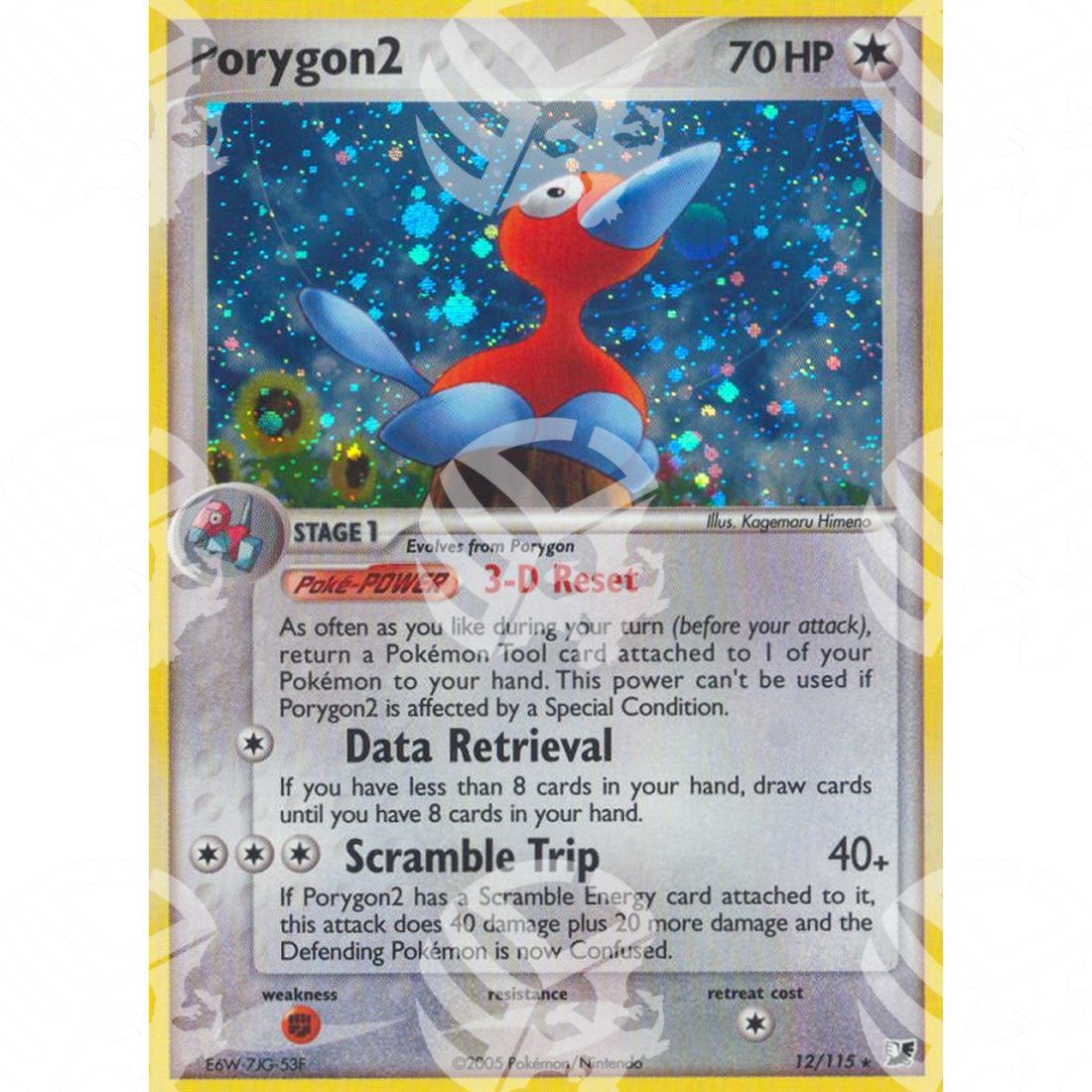 EX Forze Segrete - Porygon2 - Holo Rare 12/115 - Warcard - EX Forze Segrete - Porygon2 - Holo Rare 12/115 i prezzi più bassi sul mercato, solo da www.warcardshop.com! Carte singole, box, buste e mazzi.