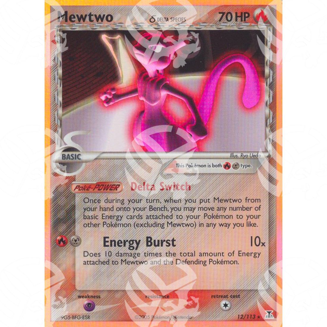 EX Specie Delta - Mewtwo δ - Holo Rare 12/113 - Warcard - EX Specie Delta - Mewtwo δ - Holo Rare 12/113 i prezzi più bassi sul mercato, solo da www.warcardshop.com! Carte singole, box, buste e mazzi.