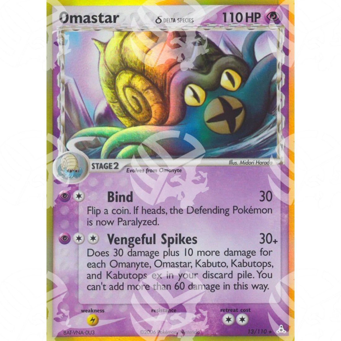 EX Fantasmi di Holon - Omastar δ - Holo Rare 13/110 - Warcard - EX Fantasmi di Holon - Omastar δ - Holo Rare 13/110 i prezzi più bassi sul mercato, solo da www.warcardshop.com! Carte singole, box, buste e mazzi.