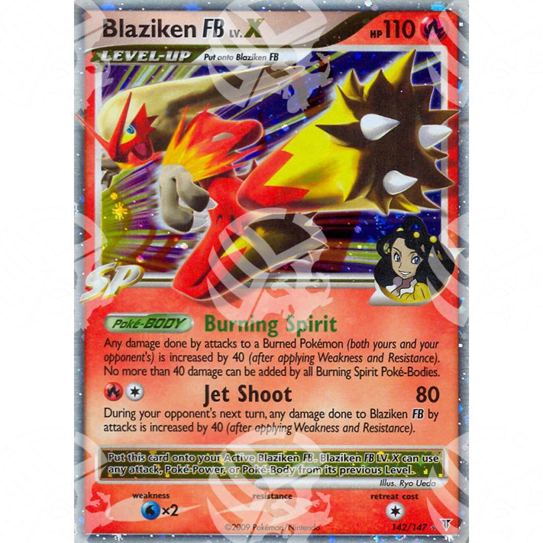 Supreme Victors - Blaziken FB LV.X - Holo Rare 142/147 - Warcard - Supreme Victors - Blaziken FB LV.X - Holo Rare 142/147 i prezzi più bassi sul mercato, solo da www.warcardshop.com! Carte singole, box, buste e mazzi.