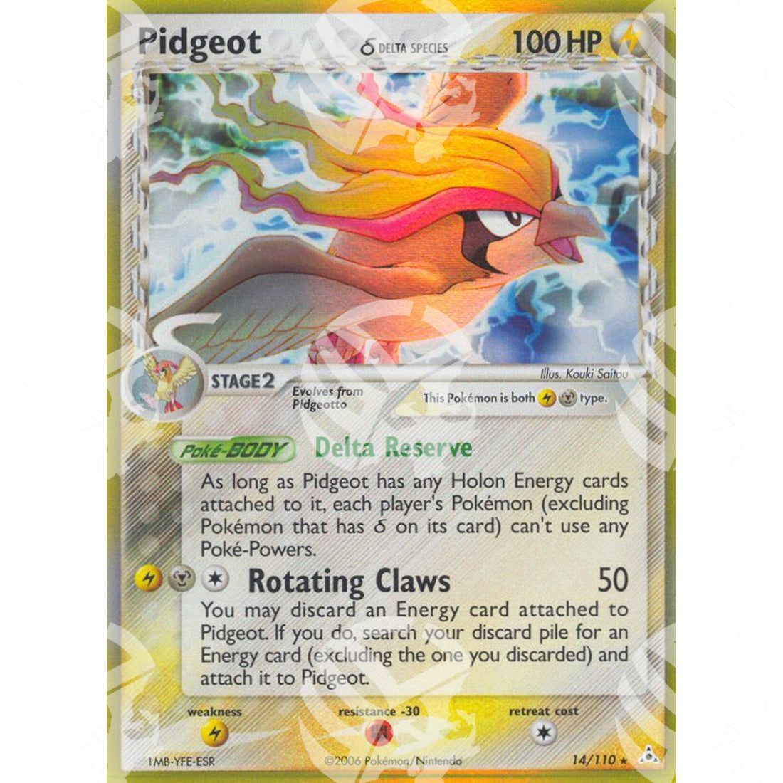 EX Fantasmi di Holon - Pidgeot δ - Holo Rare 14/110 - Warcard - EX Fantasmi di Holon - Pidgeot δ - Holo Rare 14/110 i prezzi più bassi sul mercato, solo da www.warcardshop.com! Carte singole, box, buste e mazzi.