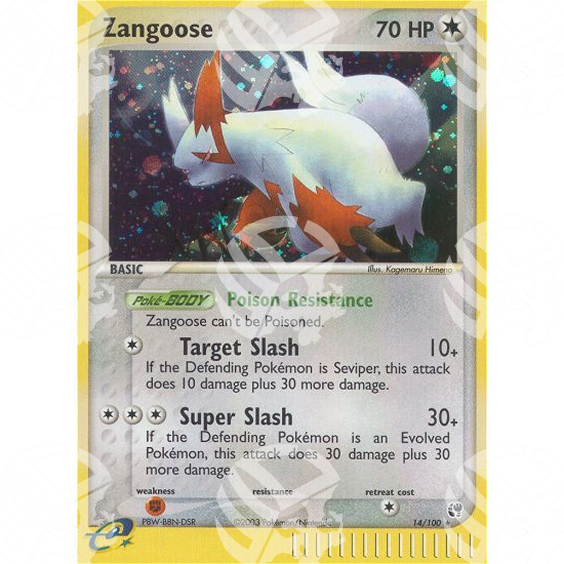 EX Tempesta Di Sabbia - Zangoose - Holo Rare 14/100 - Warcard - EX Tempesta Di Sabbia - Zangoose - Holo Rare 14/100 i prezzi più bassi sul mercato, solo da www.warcardshop.com! Carte singole, box, buste e mazzi.