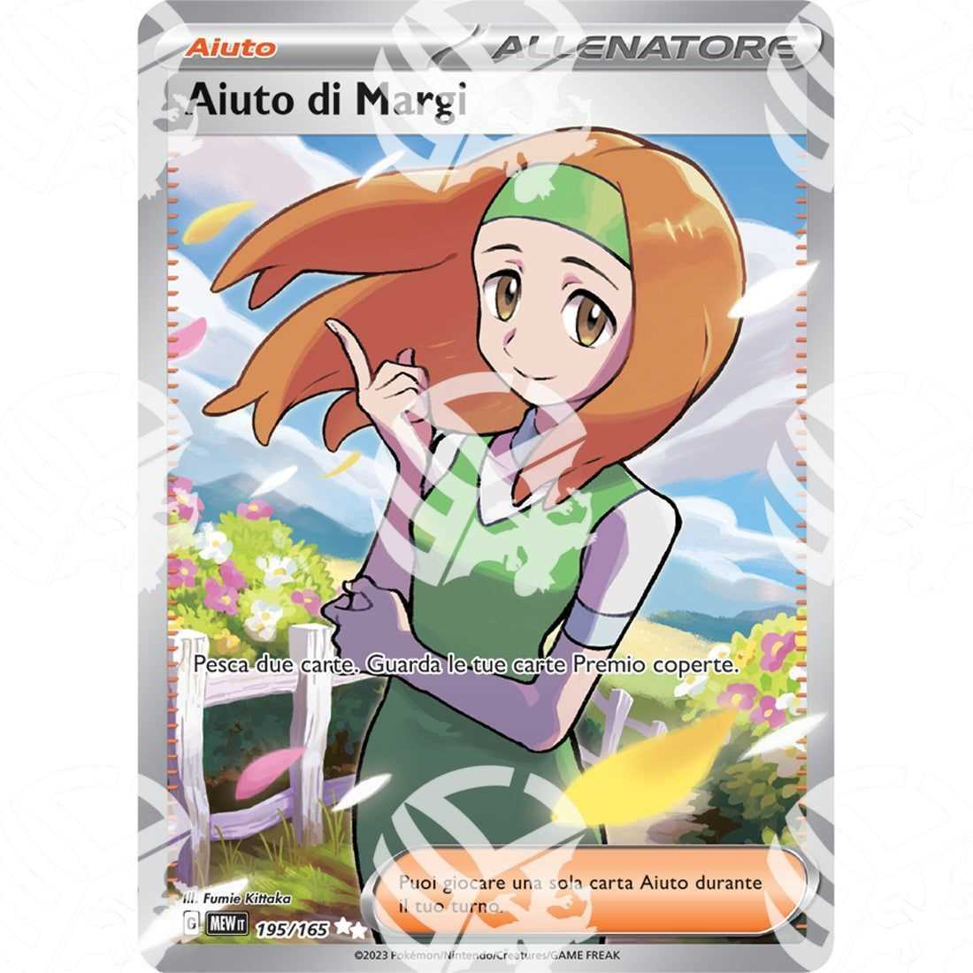 151 - Daisy's Help - Full Art | 195/165 - Warcard - 151 - Daisy's Help - Full Art | 195/165 i prezzi più bassi sul mercato, solo da www.warcardshop.com! Carte singole, box, buste e mazzi.