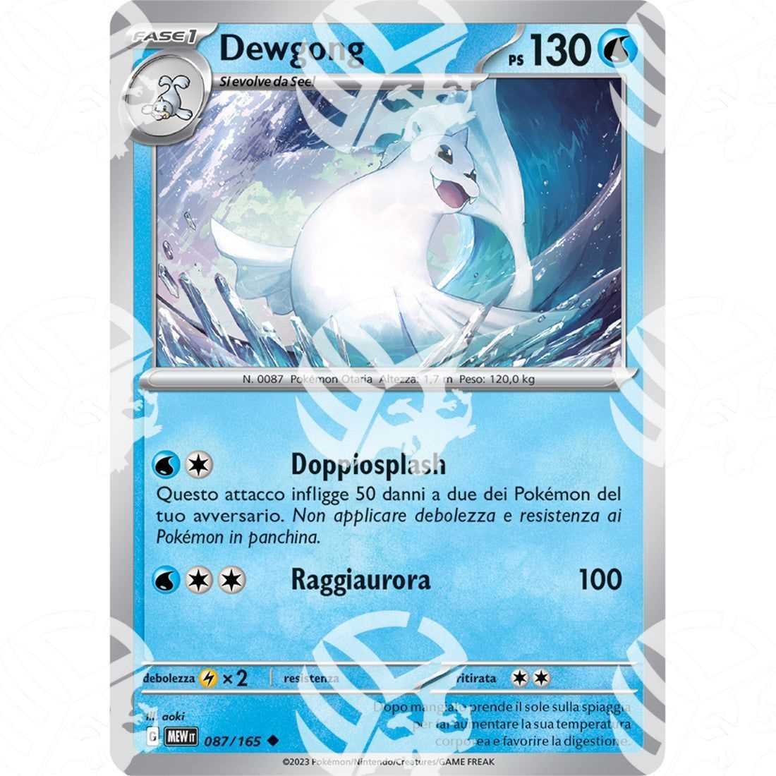 151 - Dewgong - 087/165 - Warcard - 151 - Dewgong - 087/165 i prezzi più bassi sul mercato, solo da www.warcardshop.com! Carte singole, box, buste e mazzi.