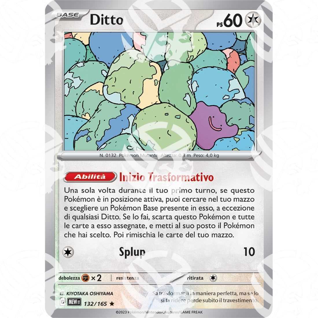 151 - Ditto - Holo Rare 132/165 - Warcard - 151 - Ditto - Holo Rare 132/165 i prezzi più bassi sul mercato, solo da www.warcardshop.com! Carte singole, box, buste e mazzi.