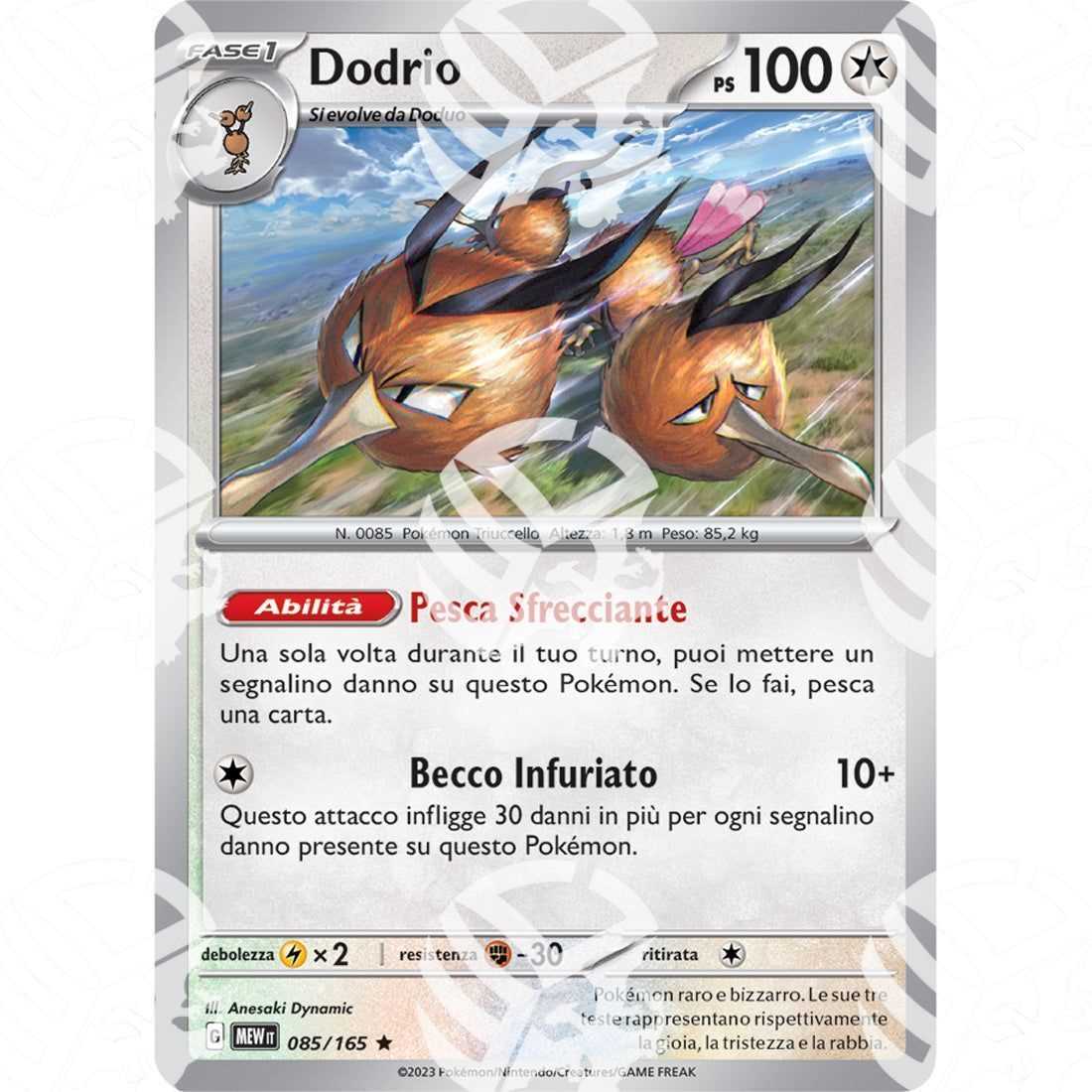 151 - Dodrio - Holo Rare 085/165 - Warcard - 151 - Dodrio - Holo Rare 085/165 i prezzi più bassi sul mercato, solo da www.warcardshop.com! Carte singole, box, buste e mazzi.