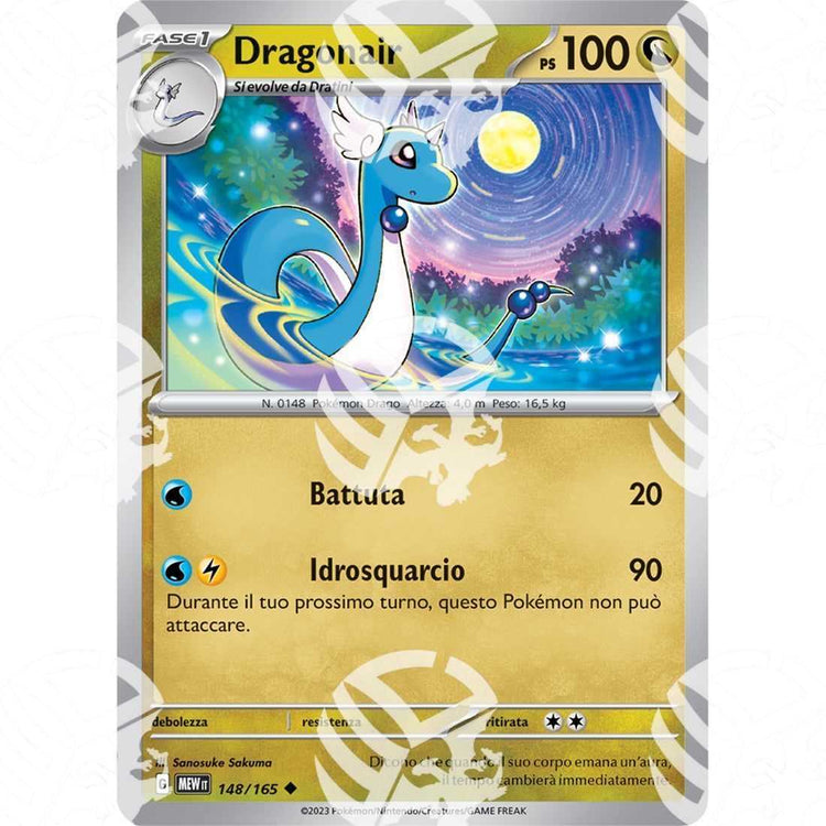 151 - Dragonair - 148/165 - Warcard - 151 - Dragonair - 148/165 i prezzi più bassi sul mercato, solo da www.warcardshop.com! Carte singole, box, buste e mazzi.