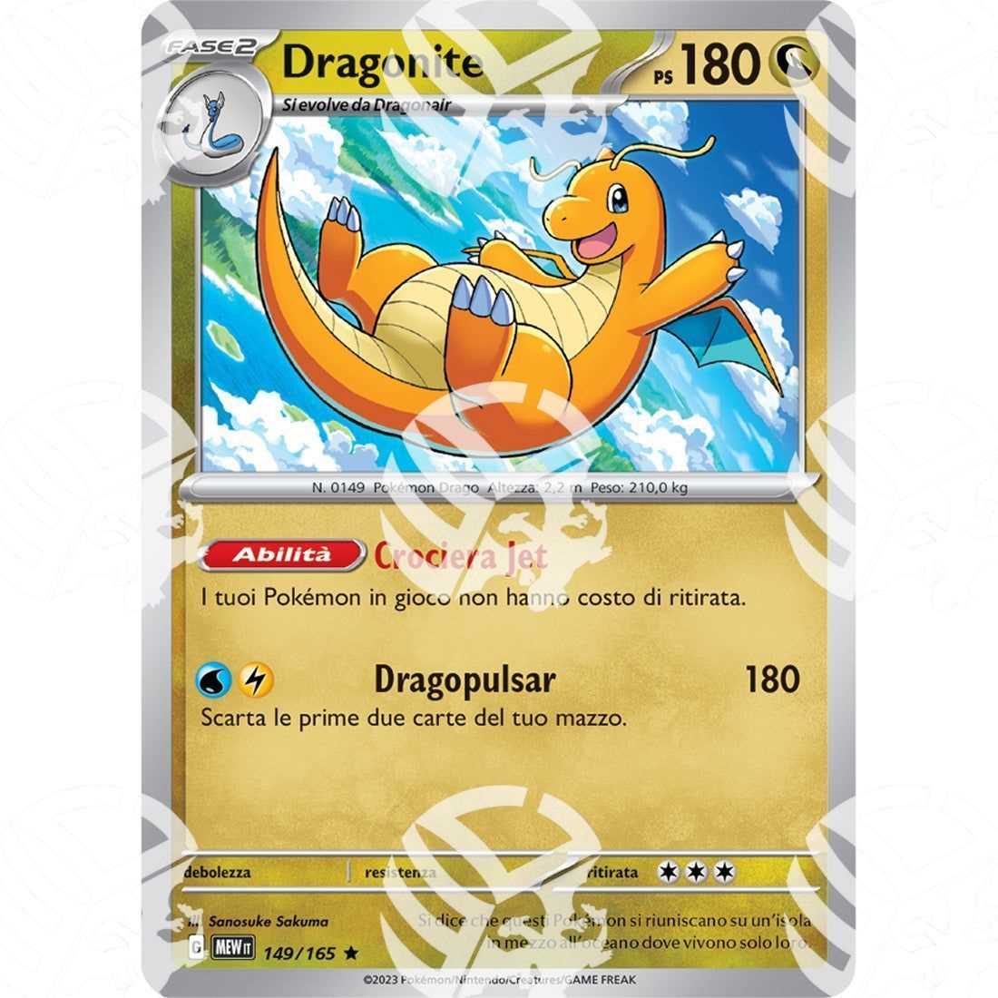 151 - Dragonite - Holo Rare 149/165 - Warcard - 151 - Dragonite - Holo Rare 149/165 i prezzi più bassi sul mercato, solo da www.warcardshop.com! Carte singole, box, buste e mazzi.