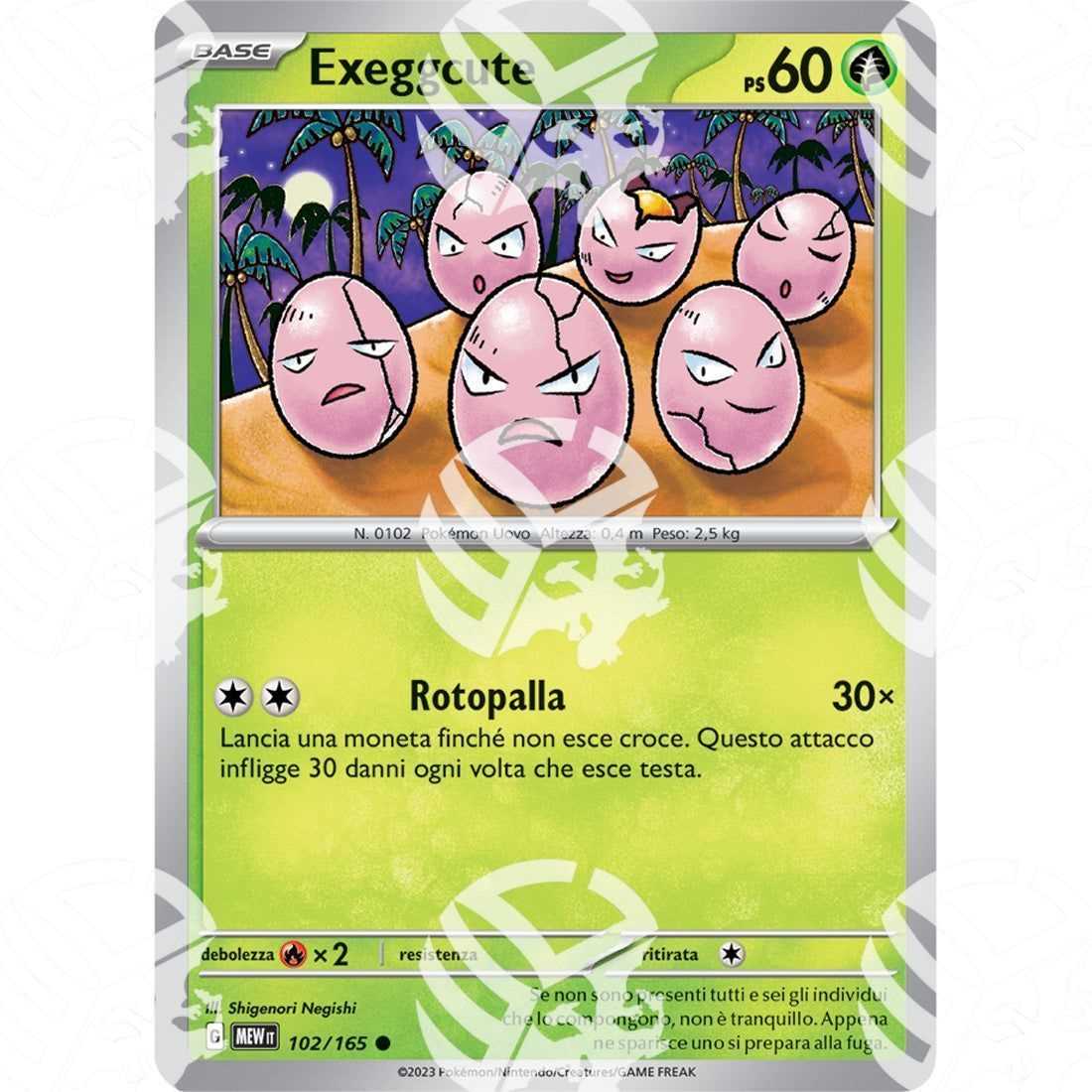 151 - Exeggcute - 102/165 - Warcard - 151 - Exeggcute - 102/165 i prezzi più bassi sul mercato, solo da www.warcardshop.com! Carte singole, box, buste e mazzi.