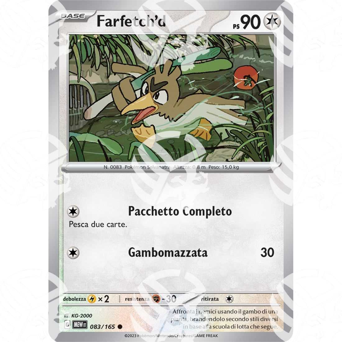 151 - Farfetch'd - 083/165 - Warcard - 151 - Farfetch'd - 083/165 i prezzi più bassi sul mercato, solo da www.warcardshop.com! Carte singole, box, buste e mazzi.