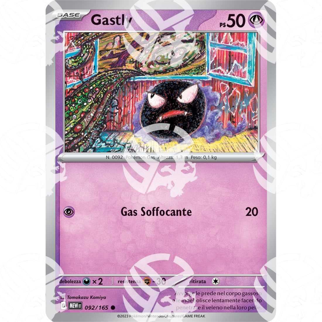 151 - Gastly - 092/165 - Warcard - 151 - Gastly - 092/165 i prezzi più bassi sul mercato, solo da www.warcardshop.com! Carte singole, box, buste e mazzi.