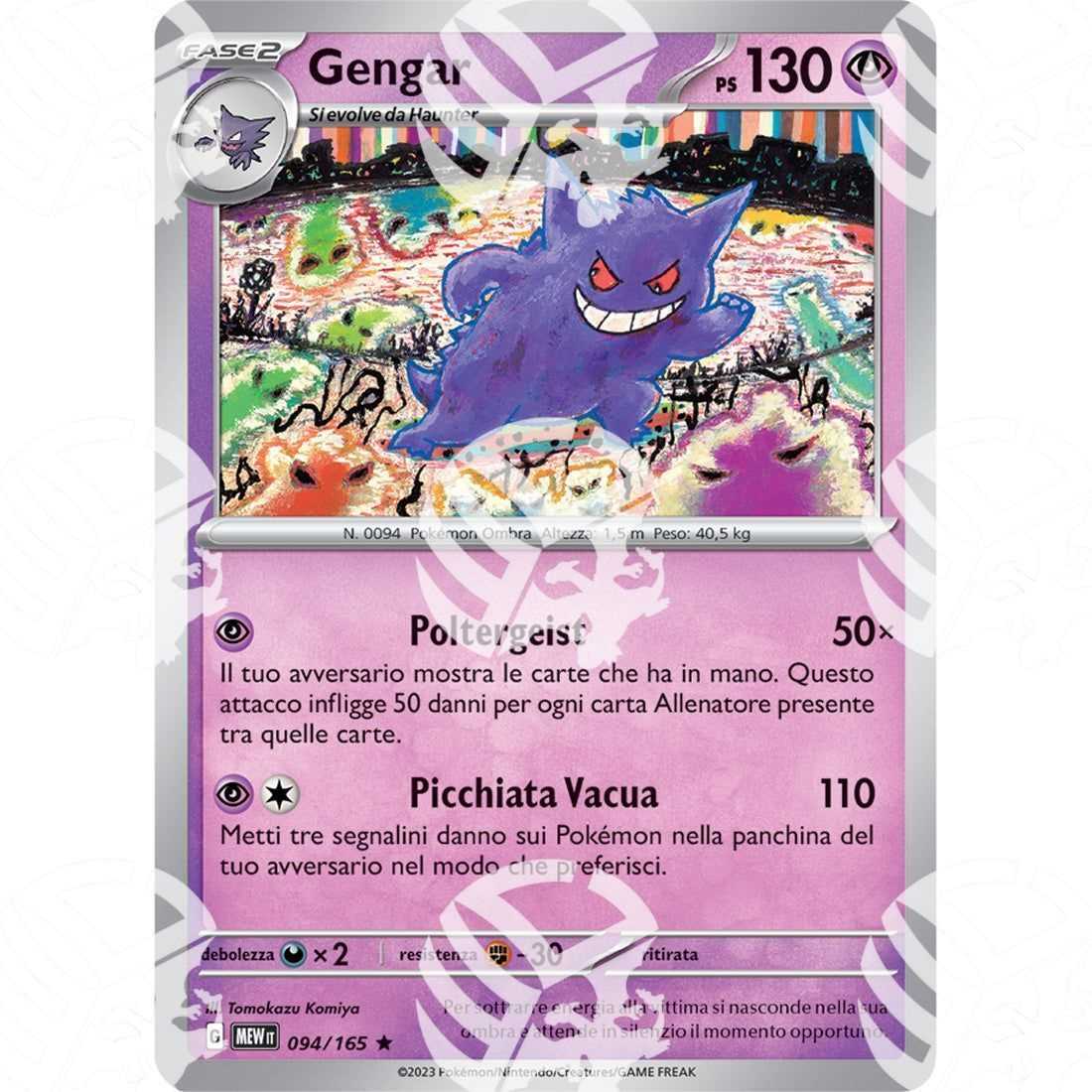 151 - Gengar - Holo Rare 094/165 - Warcard - 151 - Gengar - Holo Rare 094/165 i prezzi più bassi sul mercato, solo da www.warcardshop.com! Carte singole, box, buste e mazzi.