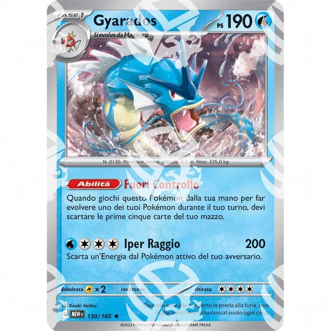 151 - Gyarados - Holo Rare 130/165 - Warcard - 151 - Gyarados - Holo Rare 130/165 i prezzi più bassi sul mercato, solo da www.warcardshop.com! Carte singole, box, buste e mazzi.