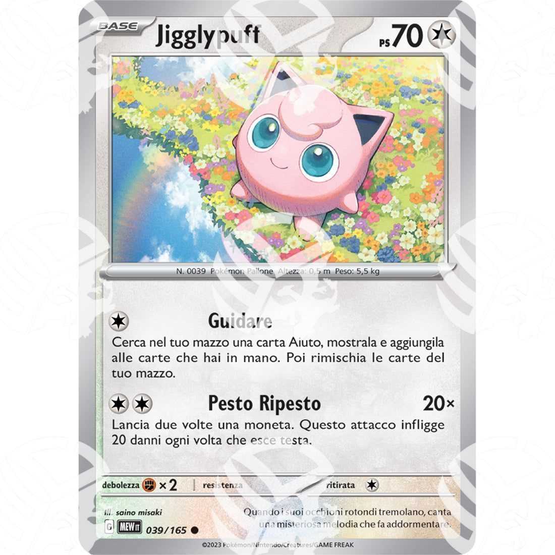 151 - Jigglypuff - 039/165 - Warcard - 151 - Jigglypuff - 039/165 i prezzi più bassi sul mercato, solo da www.warcardshop.com! Carte singole, box, buste e mazzi.