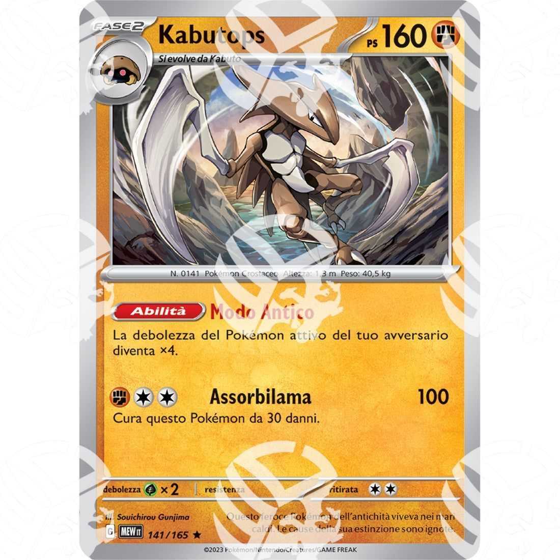 151 - Kabutops - Holo Rare 141/165 - Warcard - 151 - Kabutops - Holo Rare 141/165 i prezzi più bassi sul mercato, solo da www.warcardshop.com! Carte singole, box, buste e mazzi.