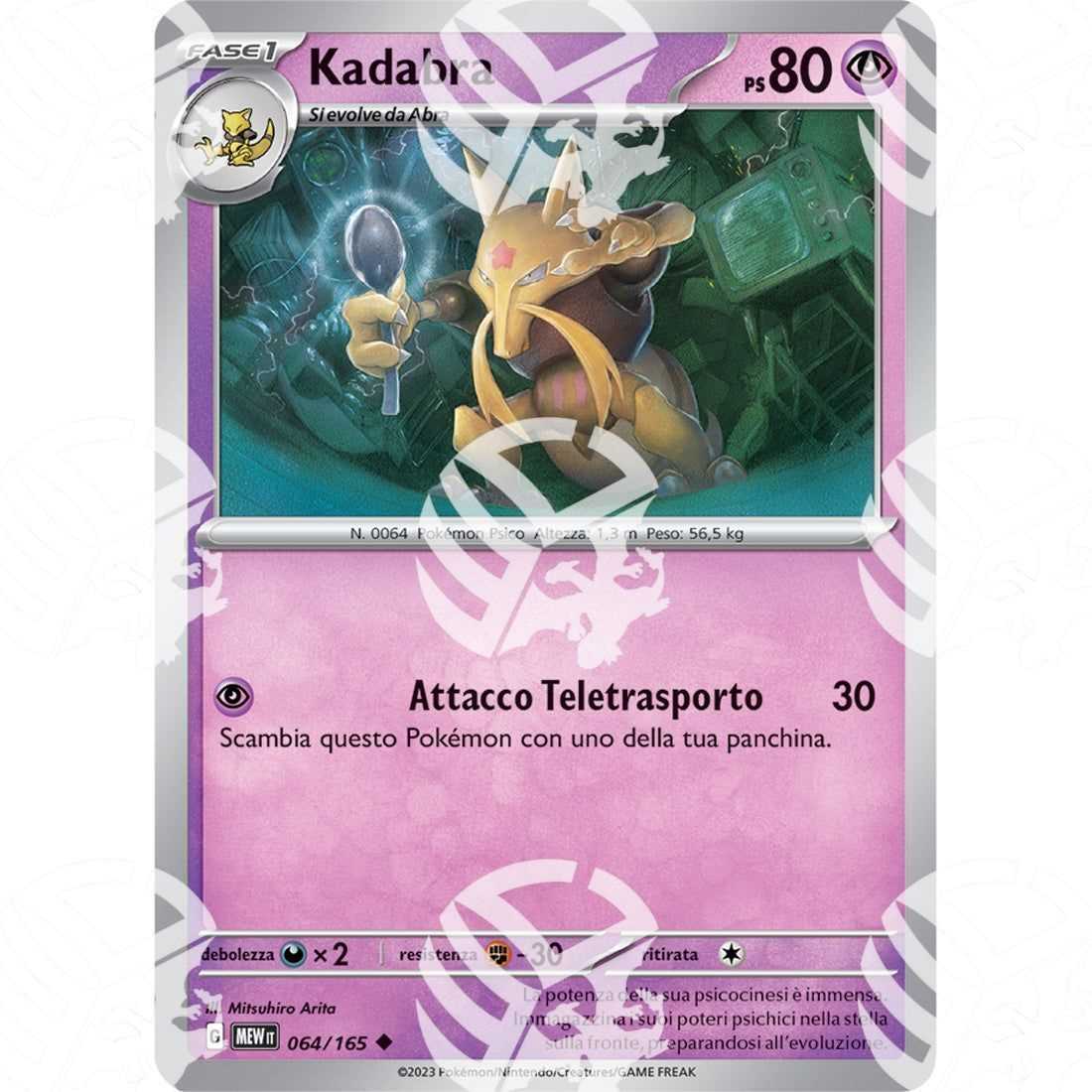 151 - Kadabra - 064/165 - Warcard - 151 - Kadabra - 064/165 i prezzi più bassi sul mercato, solo da www.warcardshop.com! Carte singole, box, buste e mazzi.