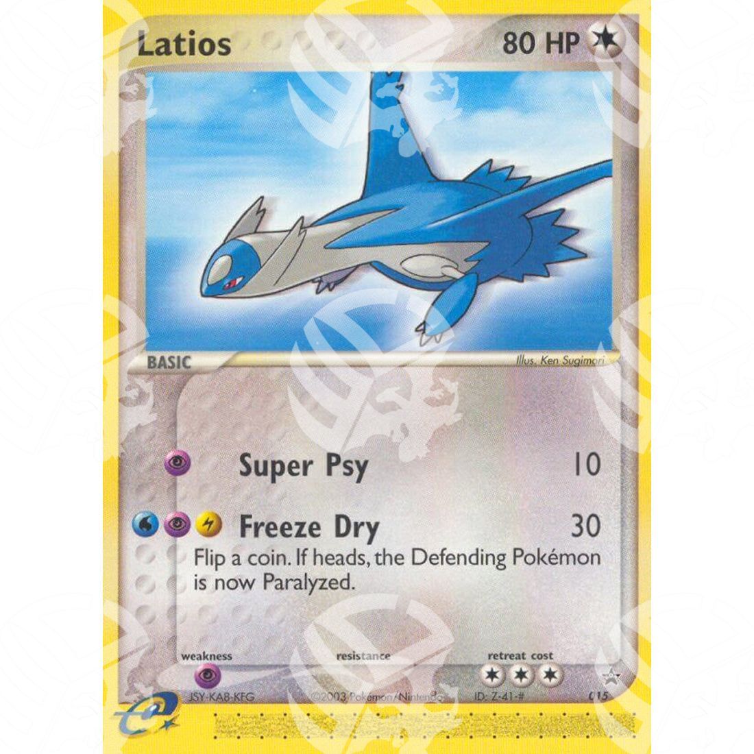 Nintendo Black Star Promos - Latios - Non Holo Promo 15 - Warcard - Nintendo Black Star Promos - Latios - Non Holo Promo 15 i prezzi più bassi sul mercato, solo da www.warcardshop.com! Carte singole, box, buste e mazzi.