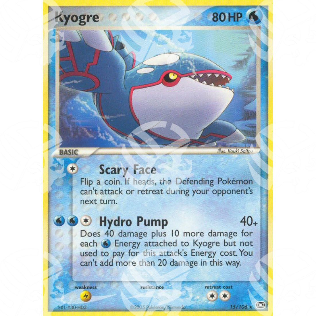 EX Smeraldo - Kyogre - 15/106 - Warcard - EX Smeraldo - Kyogre - 15/106 i prezzi più bassi sul mercato, solo da www.warcardshop.com! Carte singole, box, buste e mazzi.