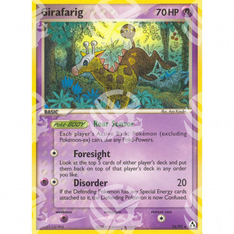 EX La Leggenda di Mew - Girafarig - 16/92 - Warcard - EX La Leggenda di Mew - Girafarig - 16/92 i prezzi più bassi sul mercato, solo da www.warcardshop.com! Carte singole, box, buste e mazzi.