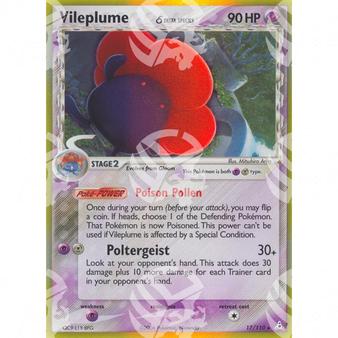 EX Fantasmi di Holon - Vileplume δ - Holo Rare 17/110 - Warcard - EX Fantasmi di Holon - Vileplume δ - Holo Rare 17/110 i prezzi più bassi sul mercato, solo da www.warcardshop.com! Carte singole, box, buste e mazzi.