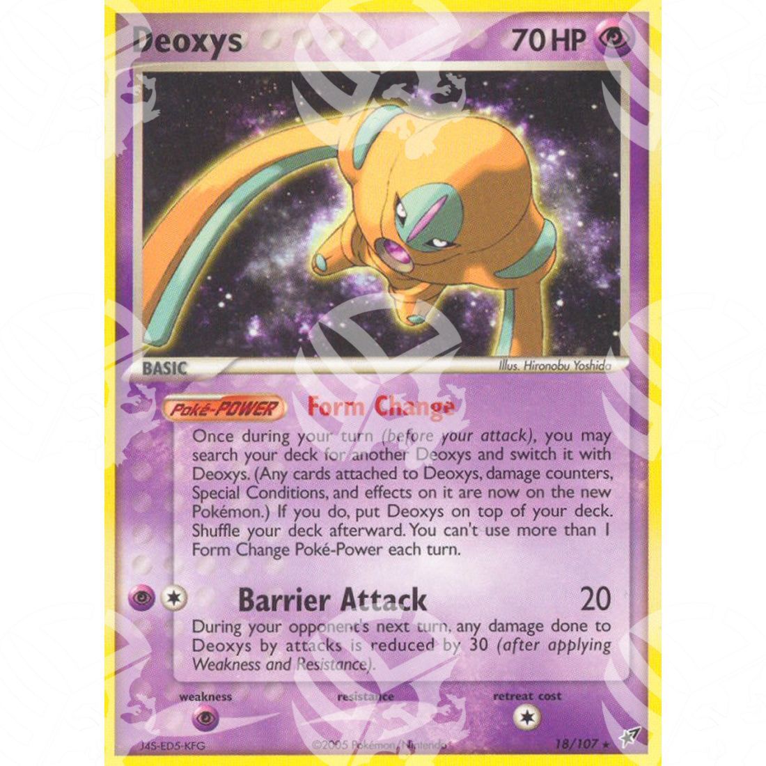 EX Deoxys - Deoxys (Defense) - 18/107 - Warcard - EX Deoxys - Deoxys (Defense) - 18/107 i prezzi più bassi sul mercato, solo da www.warcardshop.com! Carte singole, box, buste e mazzi.