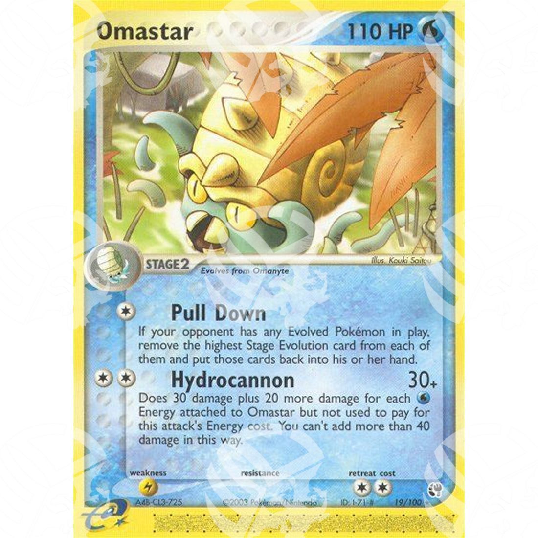 EX Tempesta Di Sabbia - Omastar - 19/100 - Warcard - EX Tempesta Di Sabbia - Omastar - 19/100 i prezzi più bassi sul mercato, solo da www.warcardshop.com! Carte singole, box, buste e mazzi.