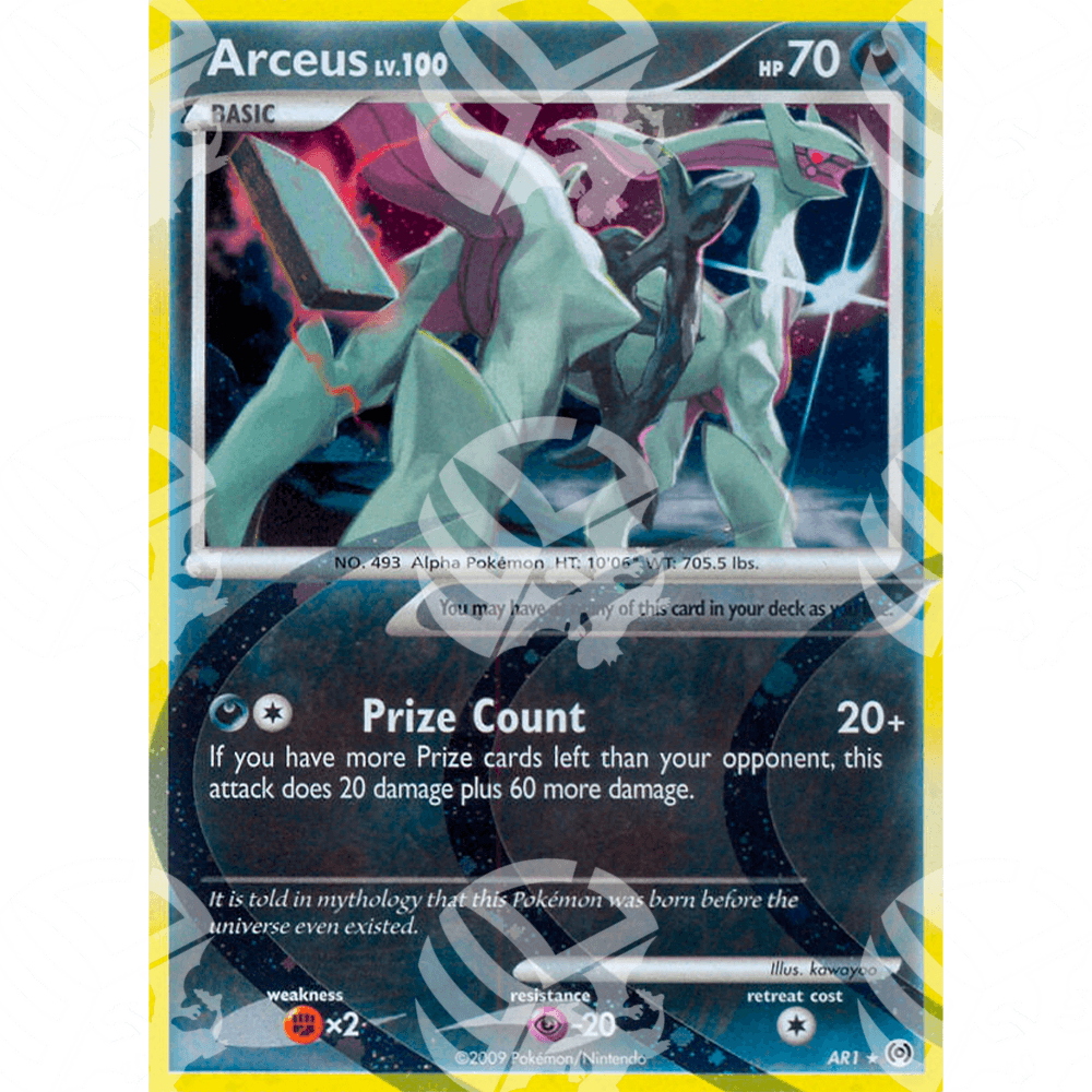 Platino Arceus - Arceus - Holo Rare AR1 - Warcard - Platino Arceus - Arceus - Holo Rare AR1 i prezzi più bassi sul mercato, solo da www.warcardshop.com! Carte singole, box, buste e mazzi.