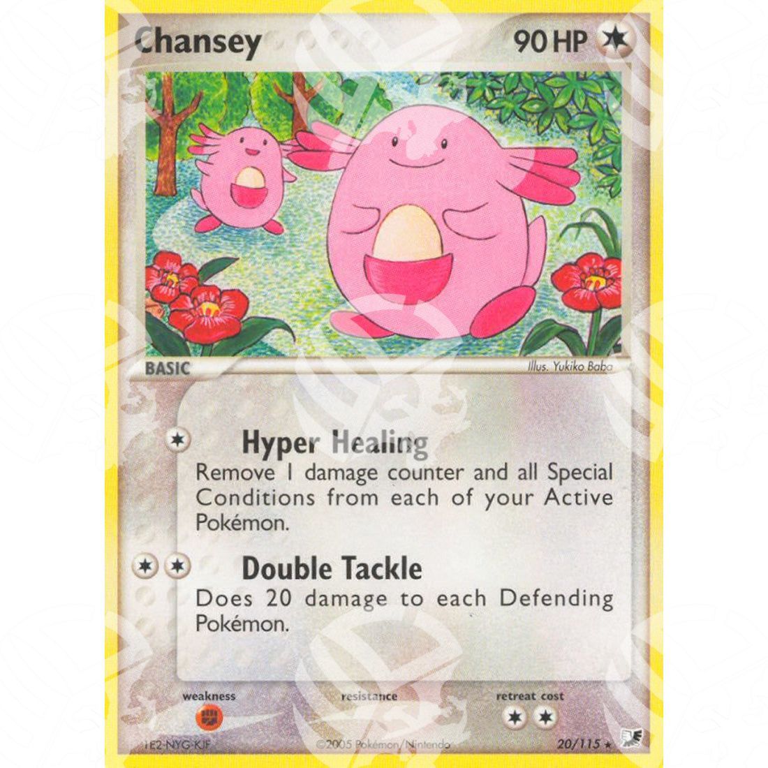 EX Forze Segrete - Chansey - 20/115 - Warcard - EX Forze Segrete - Chansey - 20/115 i prezzi più bassi sul mercato, solo da www.warcardshop.com! Carte singole, box, buste e mazzi.