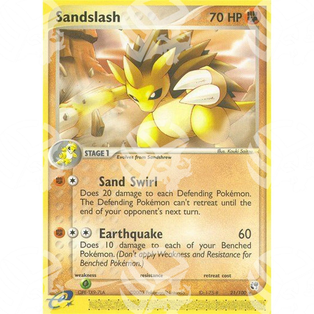 EX Tempesta Di Sabbia - Sandslash - 21/100 - Warcard - EX Tempesta Di Sabbia - Sandslash - 21/100 i prezzi più bassi sul mercato, solo da www.warcardshop.com! Carte singole, box, buste e mazzi.