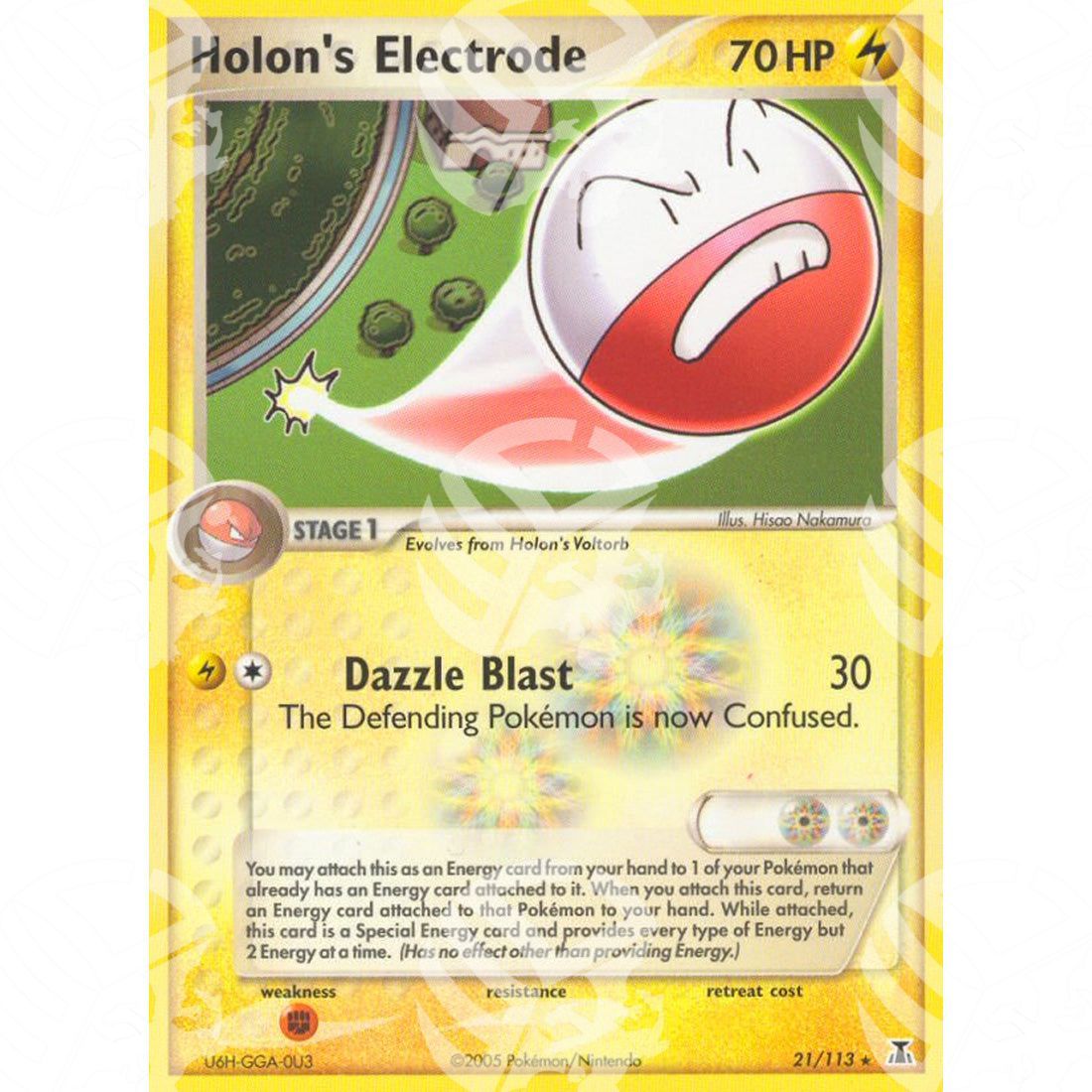 EX Specie Delta - Holon's Electrode - 21/113 - Warcard - EX Specie Delta - Holon's Electrode - 21/113 i prezzi più bassi sul mercato, solo da www.warcardshop.com! Carte singole, box, buste e mazzi.