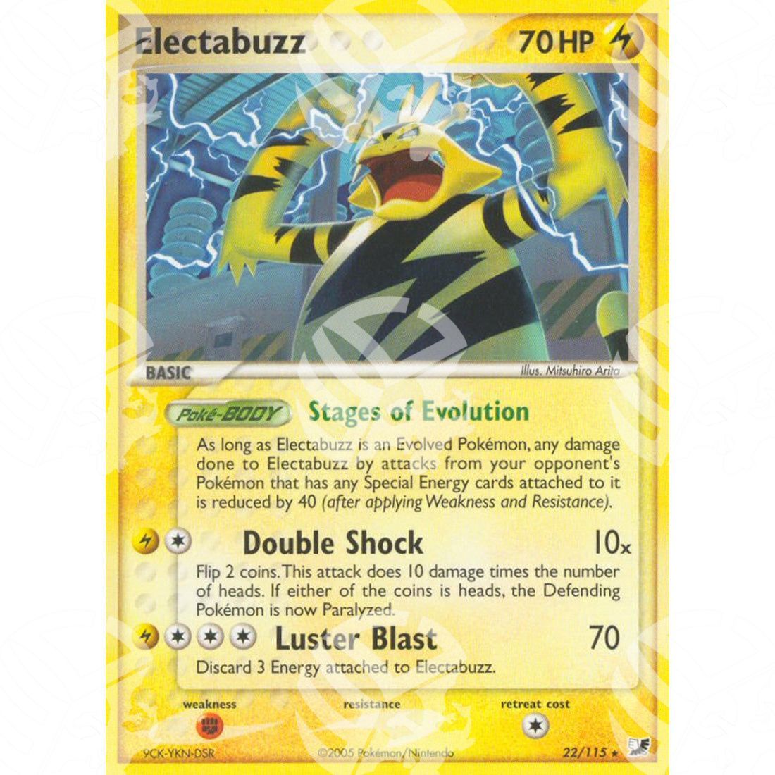 EX Forze Segrete - Electabuzz - 22/115 - Warcard - EX Forze Segrete - Electabuzz - 22/115 i prezzi più bassi sul mercato, solo da www.warcardshop.com! Carte singole, box, buste e mazzi.