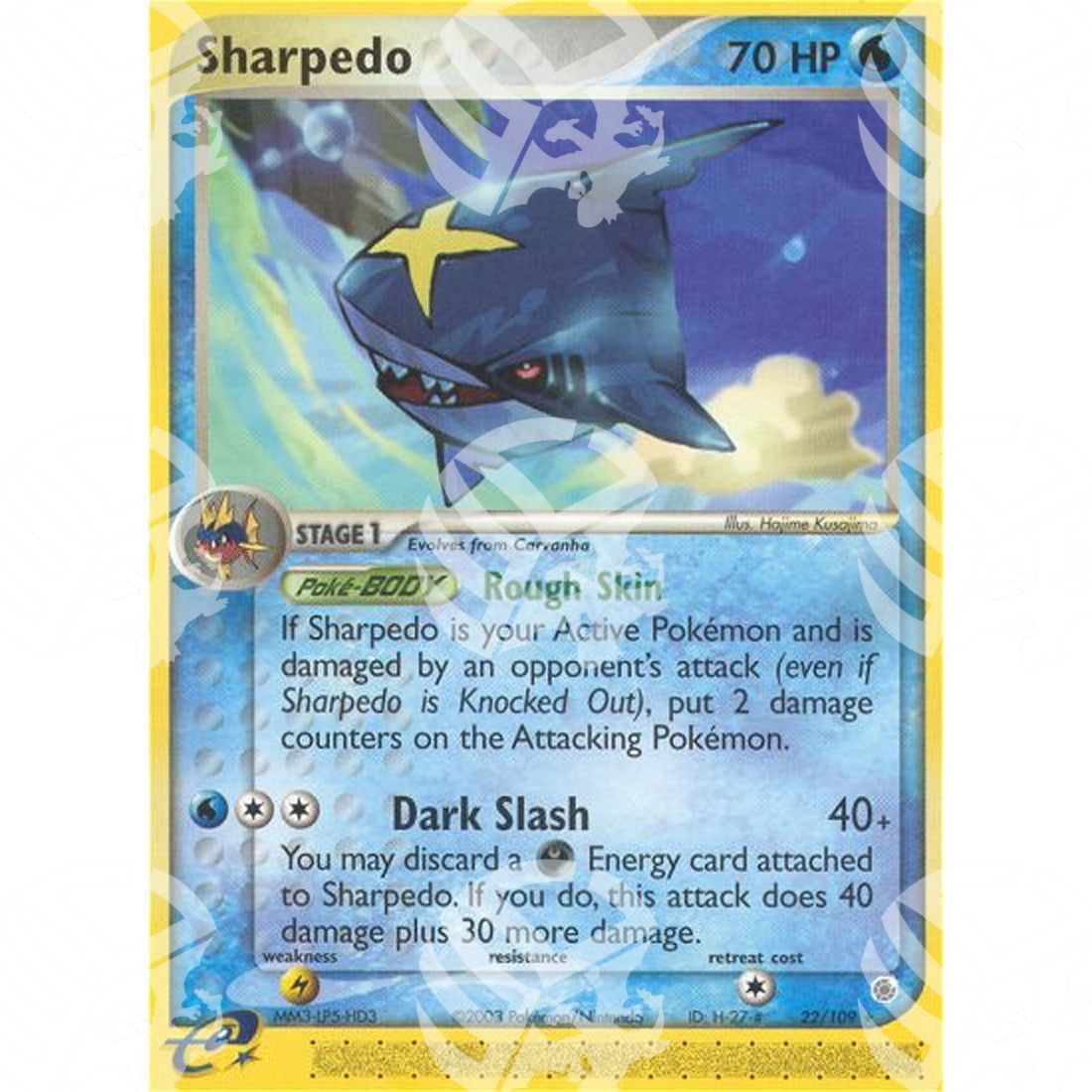 EX Rubino e Zaffiro - Sharpedo - 22/109 - Warcard - EX Rubino e Zaffiro - Sharpedo - 22/109 i prezzi più bassi sul mercato, solo da www.warcardshop.com! Carte singole, box, buste e mazzi.