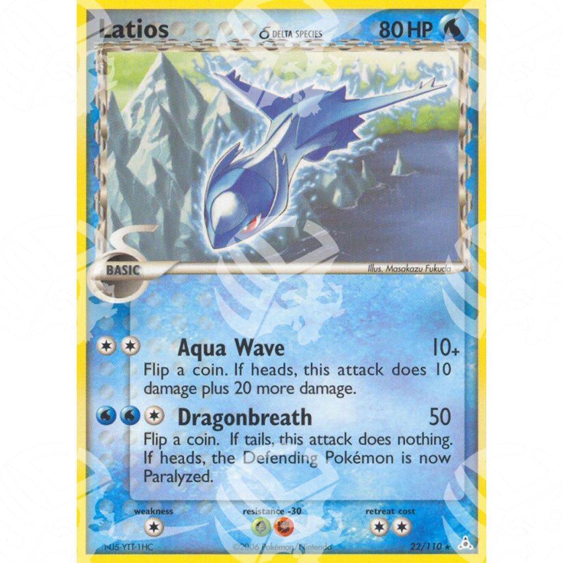 EX Fantasmi di Holon - Latios δ - 22/110 - Warcard - EX Fantasmi di Holon - Latios δ - 22/110 i prezzi più bassi sul mercato, solo da www.warcardshop.com! Carte singole, box, buste e mazzi.