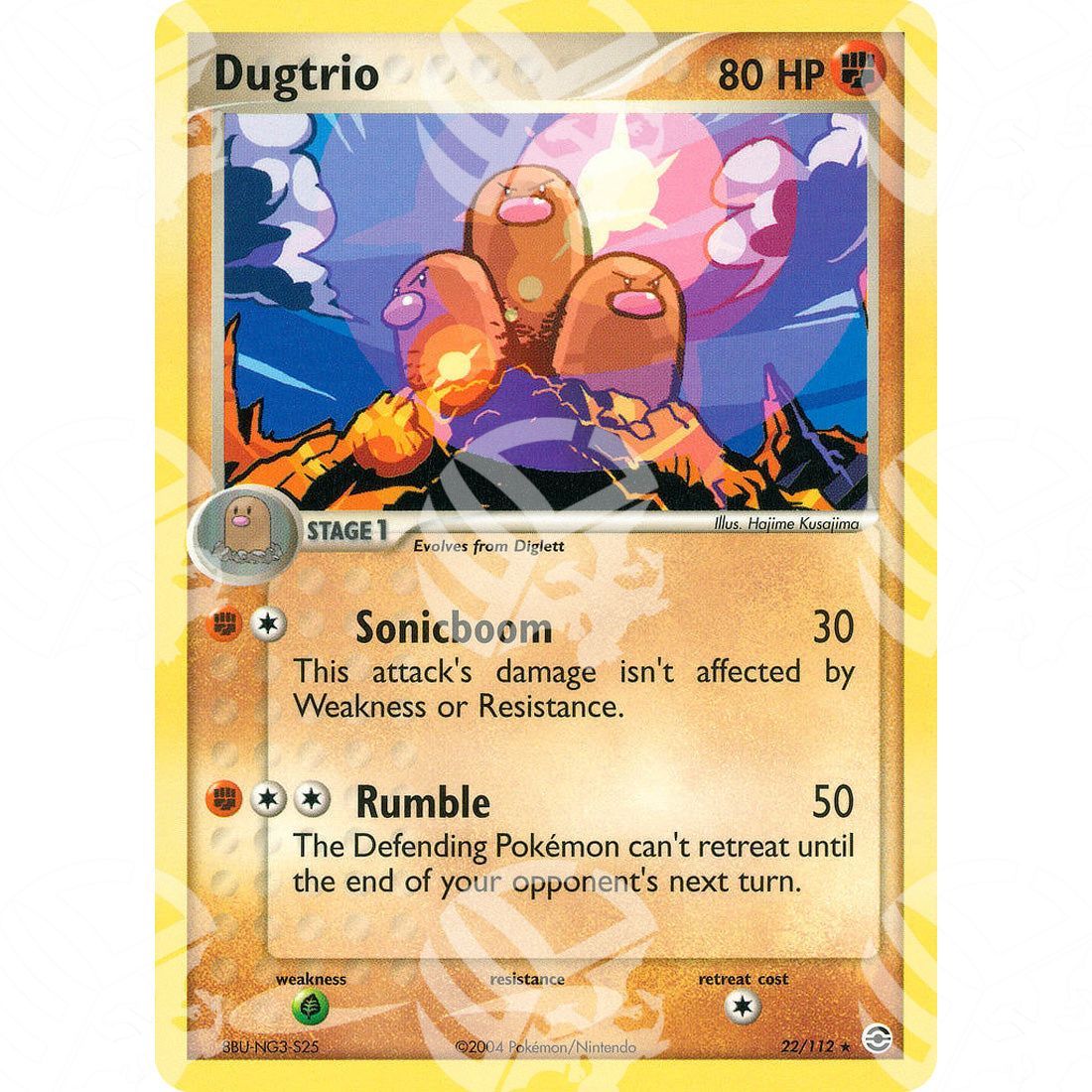 EX RossoFuoco e VerdeFoglia - Dugtrio - 22/112 - Warcard - EX RossoFuoco e VerdeFoglia - Dugtrio - 22/112 i prezzi più bassi sul mercato, solo da www.warcardshop.com! Carte singole, box, buste e mazzi.