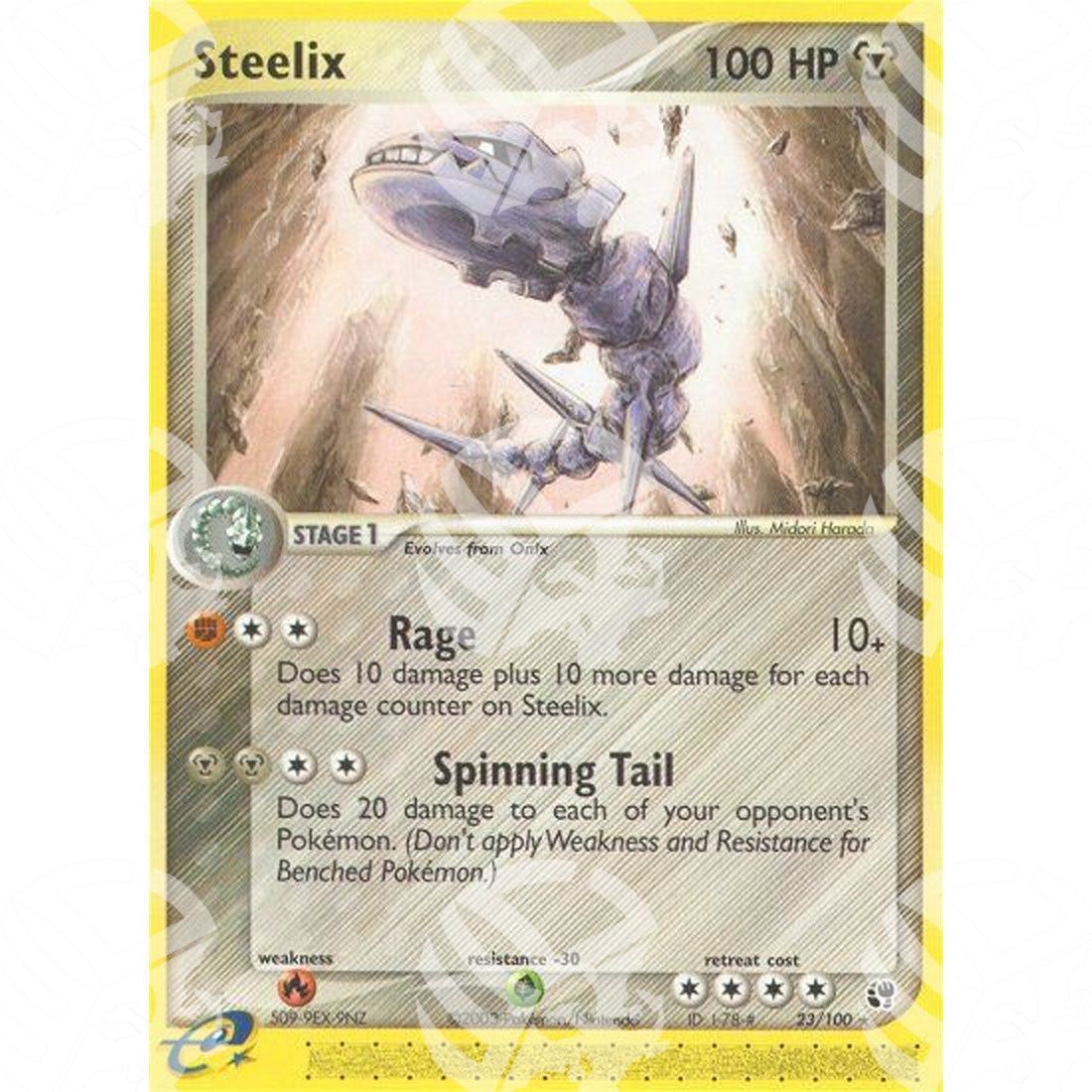 EX Tempesta Di Sabbia - Steelix - 23/100 - Warcard - EX Tempesta Di Sabbia - Steelix - 23/100 i prezzi più bassi sul mercato, solo da www.warcardshop.com! Carte singole, box, buste e mazzi.