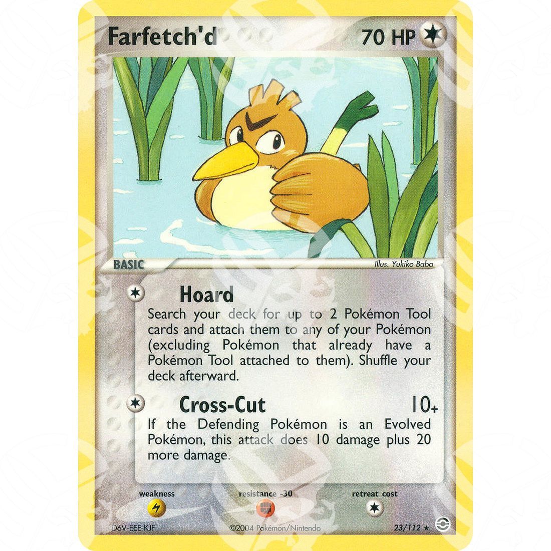 EX RossoFuoco e VerdeFoglia - Farfetch'd - 23/112 - Warcard - EX RossoFuoco e VerdeFoglia - Farfetch'd - 23/112 i prezzi più bassi sul mercato, solo da www.warcardshop.com! Carte singole, box, buste e mazzi.