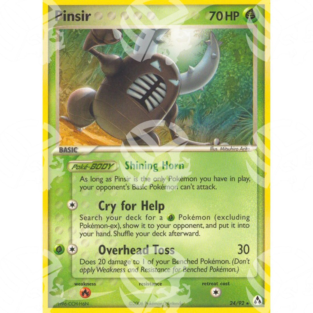 EX La Leggenda di Mew - Pinsir - 24/92 - Warcard - EX La Leggenda di Mew - Pinsir - 24/92 i prezzi più bassi sul mercato, solo da www.warcardshop.com! Carte singole, box, buste e mazzi.