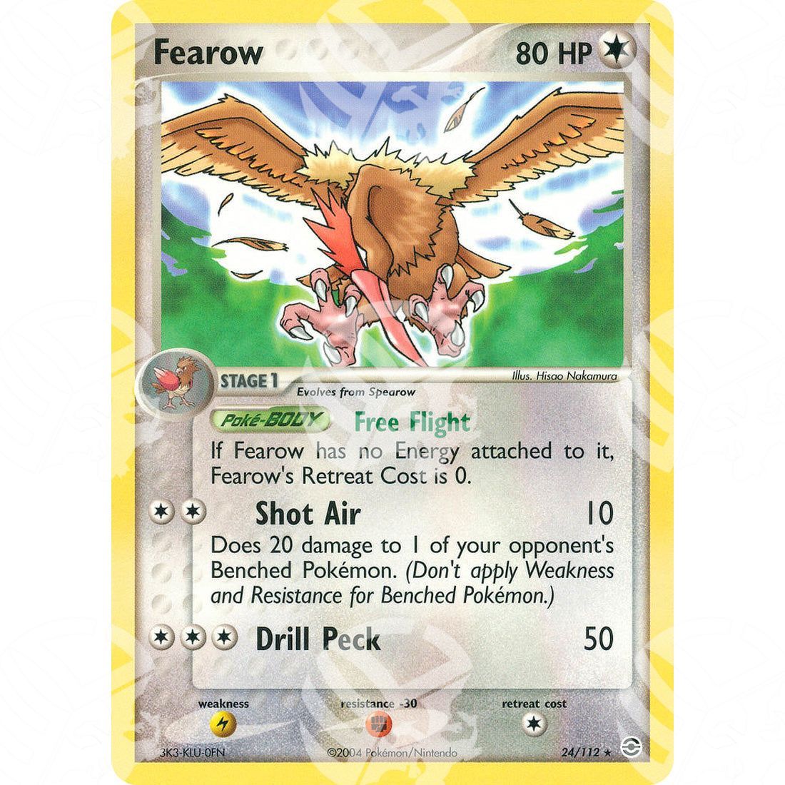 EX RossoFuoco e VerdeFoglia - Fearow - 24/112 - Warcard - EX RossoFuoco e VerdeFoglia - Fearow - 24/112 i prezzi più bassi sul mercato, solo da www.warcardshop.com! Carte singole, box, buste e mazzi.