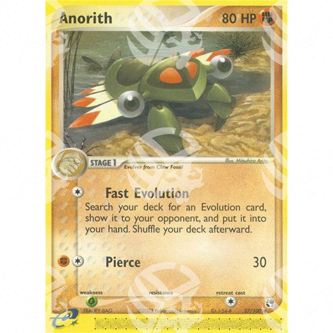 EX Tempesta Di Sabbia - Anorith - 27/100 - Warcard - EX Tempesta Di Sabbia - Anorith - 27/100 i prezzi più bassi sul mercato, solo da www.warcardshop.com! Carte singole, box, buste e mazzi.