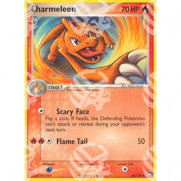 EX Power Keepers - Charmeleon - 28/108 - Warcard - EX Power Keepers - Charmeleon - 28/108 i prezzi più bassi sul mercato, solo da www.warcardshop.com! Carte singole, box, buste e mazzi.