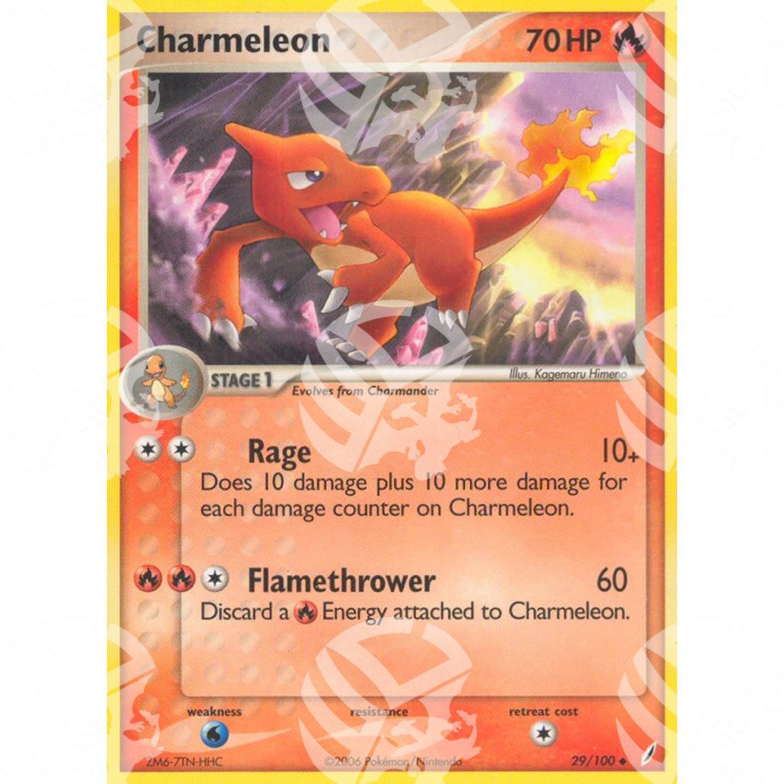 EX Guardiani dei Cristalli - Charmeleon - 29/100 - Warcard - EX Guardiani dei Cristalli - Charmeleon - 29/100 i prezzi più bassi sul mercato, solo da www.warcardshop.com! Carte singole, box, buste e mazzi.