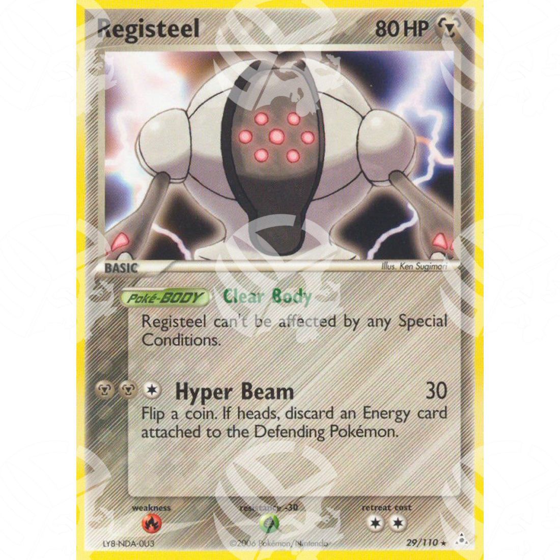 EX Fantasmi di Holon - Registeel - 29/110 - Warcard - EX Fantasmi di Holon - Registeel - 29/110 i prezzi più bassi sul mercato, solo da www.warcardshop.com! Carte singole, box, buste e mazzi.